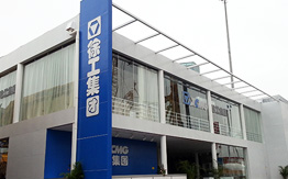 二层楼展台搭建有哪些相关规定