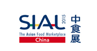 中食展展台logo
