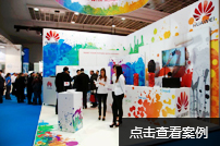 资讯详情广告01