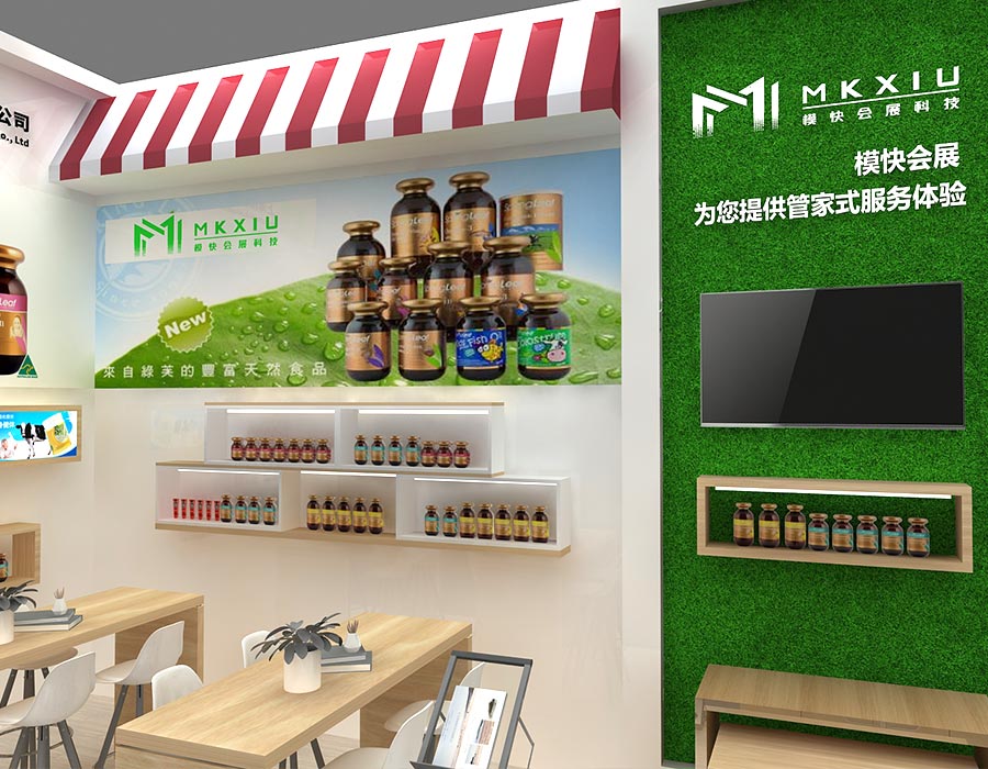 18平展台方案3X6-二面开-3-4