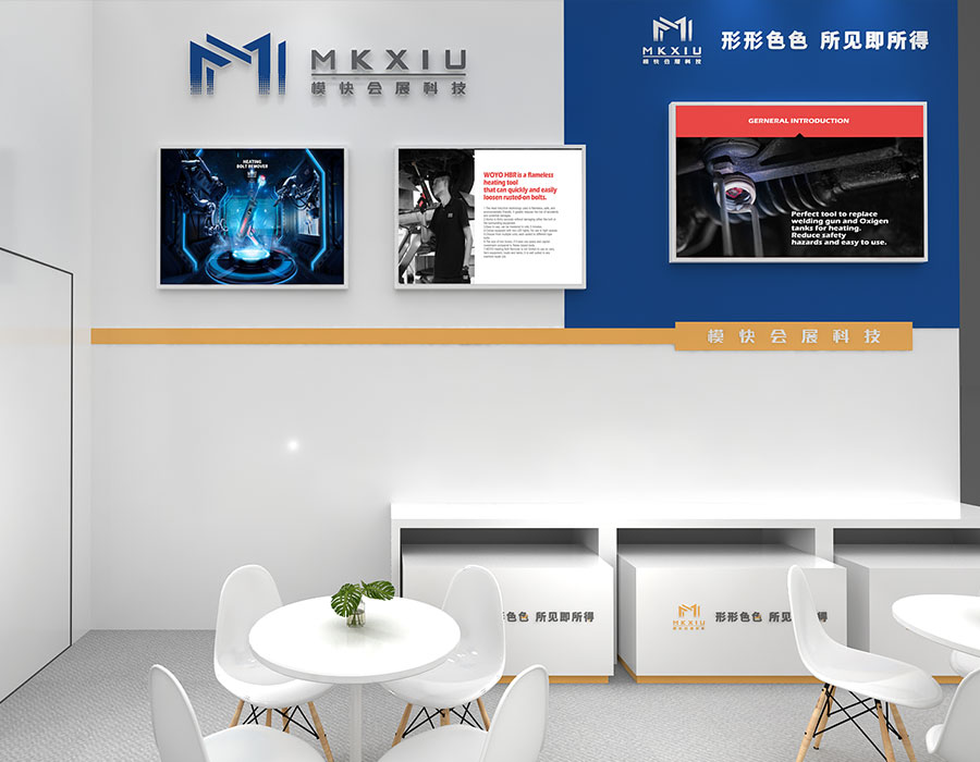 36平展台设计搭建4X9-二面开-5-4