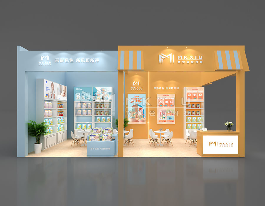 36平展台设计搭建4X9-二面开-9-2