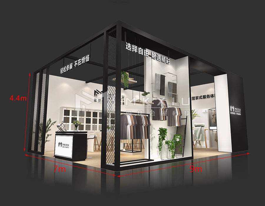 63平展台设计搭建-7X9-二面开-1-5