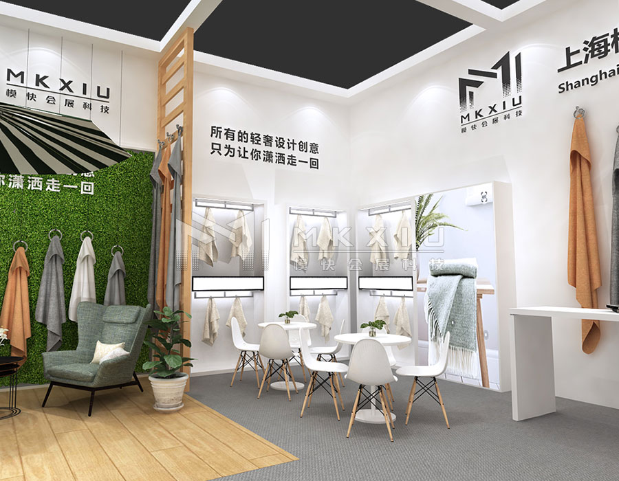 63平展台设计搭建-7X9-二面开-2-4