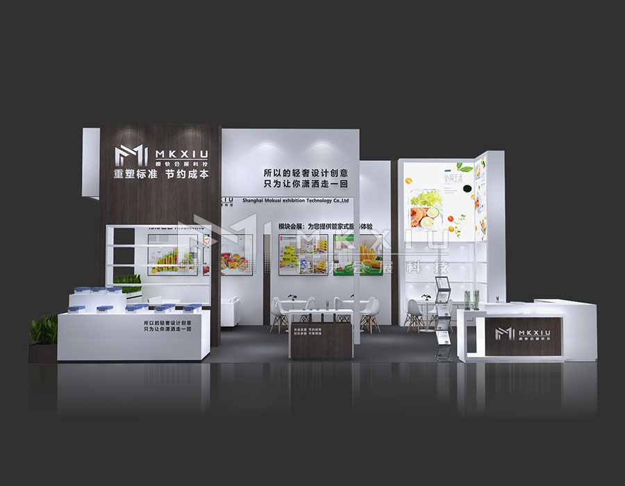 60平展台设计搭建-6X10-三面开-3-2