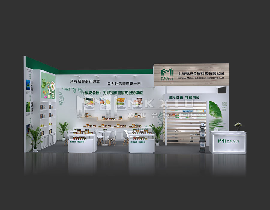 50平展台设计搭建-5X10-二面开-1-3