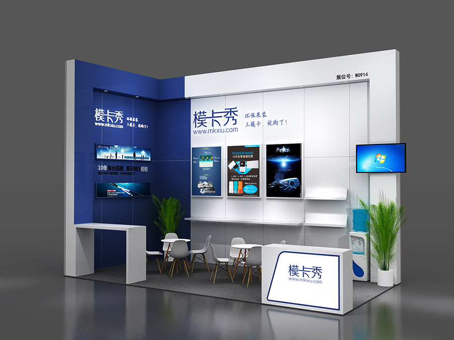 18平展台设计搭建2