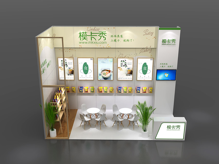 18平展台设计搭建2