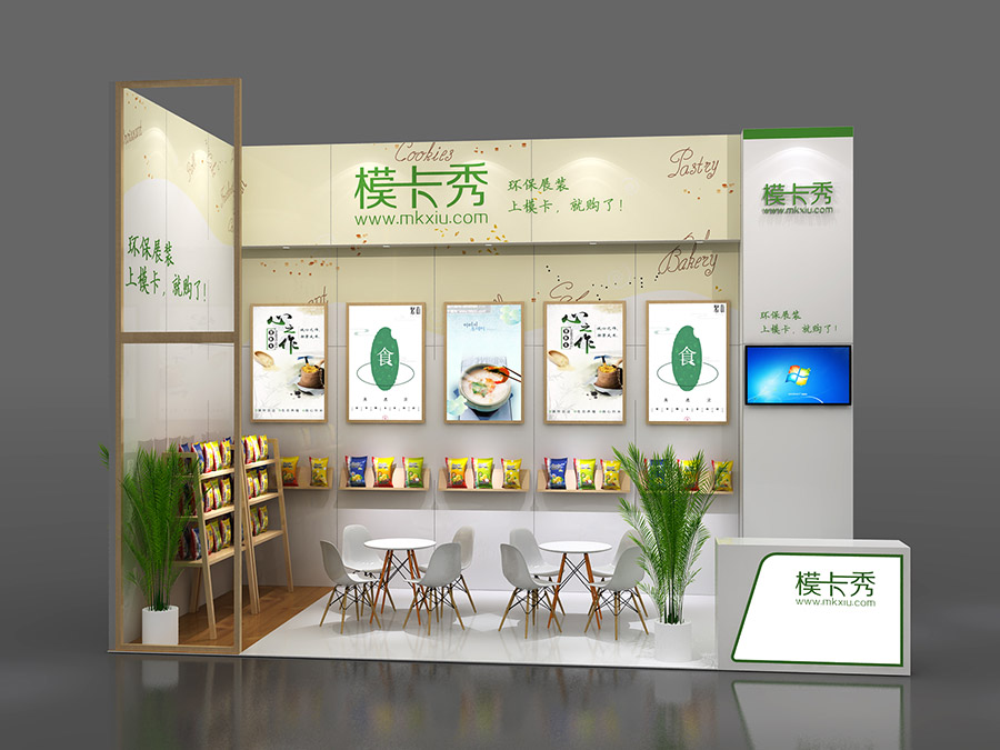 18平展台设计搭建4