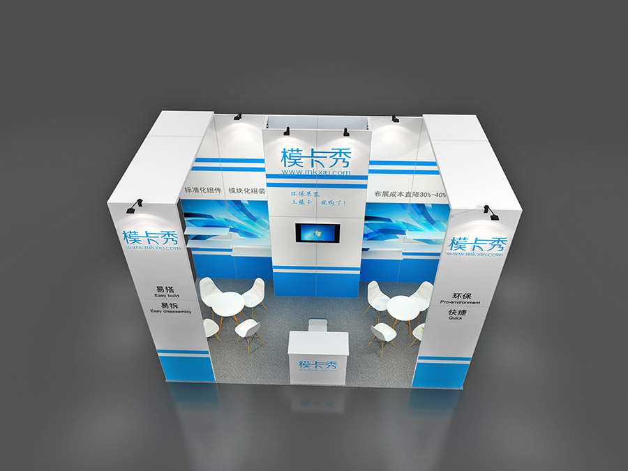 18平展台设计搭建View04_1