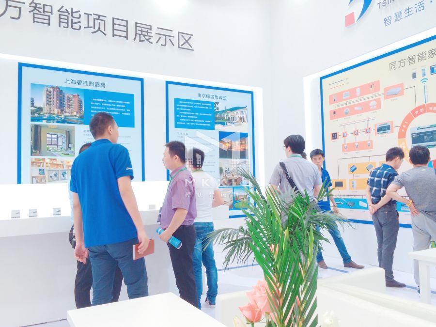 清华同方展台设计搭建04